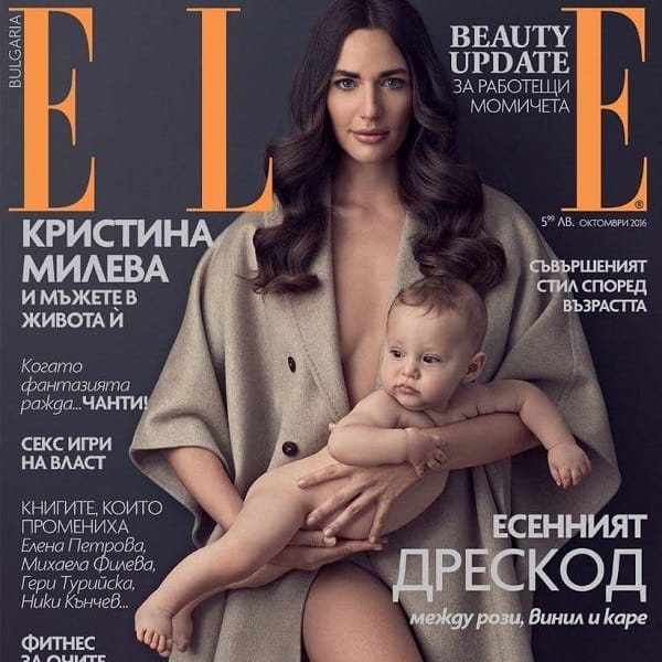 МАРИНА МЛАДЕНОВА: ЗА МЕН КРАСОТАТА Е РАЗЛИЧИЕ